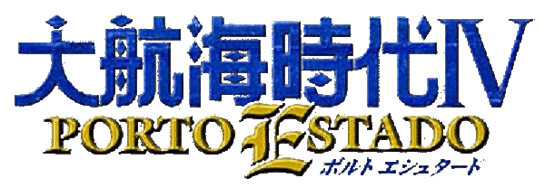 Koukai Sarena Katta Shuki: The Note logo for Playstation